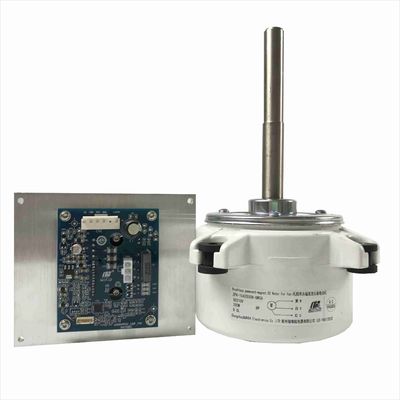 رزین موتور REC 250w AC BLDC DC310V براشلس 250 وات برای سیستم هوای تازه