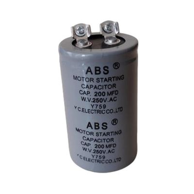 40-200Uf موتور الکتریکی خازن کلاس C ضد انفجار برای موتور ماشین لباسشویی