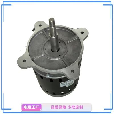 1.5 HP موتور پمپ آب تک فاز با کارایی بالا با شروع خازن